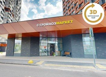 Фото 3 Строительный магазин в выгодной локации