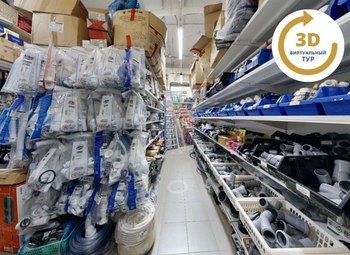 Фото 2 Строительный магазин в выгодной локации