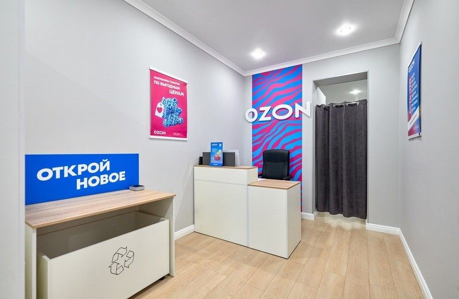 Быстрорастущий ПВЗ OZON с партнерами. Прибыль 120т 