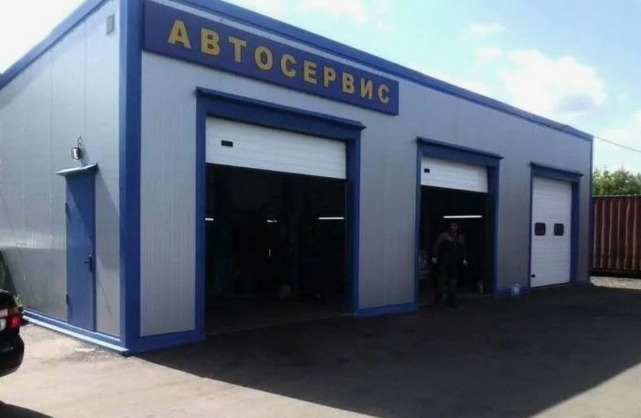 Фото 1 Автосервис на 2 поста в собственность