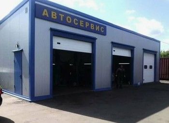Фото Автосервис на 2 поста в собственность