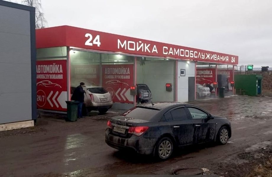 Фото 3 Мойка самообслуживания на 4 поста / договор аренды на 10 лет