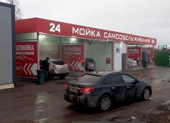 Фото 3 Мойка самообслуживания на 4 поста / договор аренды на 10 лет