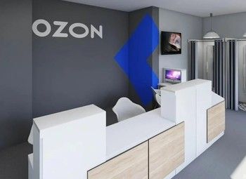 Фото Перспективный пункт выдачи заказов OZON