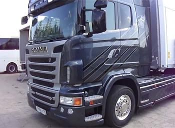 Фото 2 Транспортная компания с автопарком и рем. базой