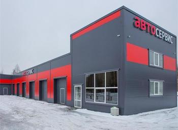 Автосервис / ГАБ / недвижимость в собственности 