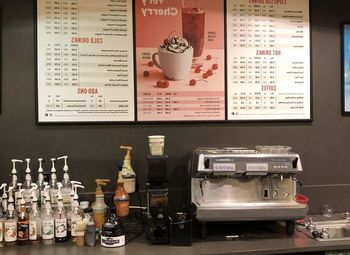 Ресторан быстрого питания в Торговом комплексе