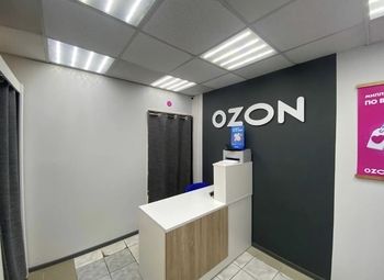 Фото ПВЗ ОЗОН / низкая аренда