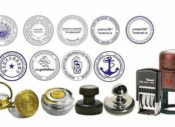 Компания по производству печатей и штампов