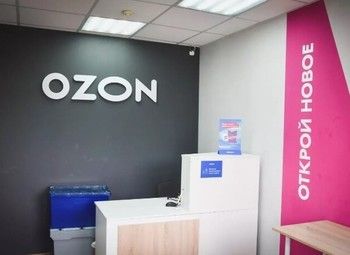 Фото 3 Сдвоенный ПВЗ OZON + Wildberries с прибылью 180 000 рублей