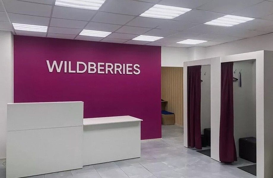 Фото 1 Сдвоенный ПВЗ OZON + Wildberries с прибылью 180 000 рублей