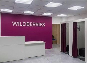 Фото Сдвоенный ПВЗ OZON + Wildberries с прибылью 180 000 рублей