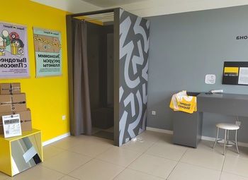 ПВЗ Яндекс маркет/Полный штат 