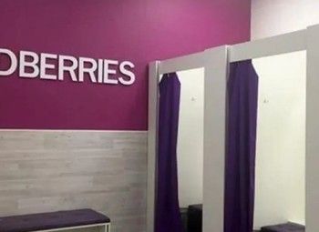 Фото ПВЗ Wildberries в топовой локации/ с персоналом и прибылью 200тыс.