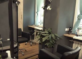 Салон красоты с прибылью /Колпино 