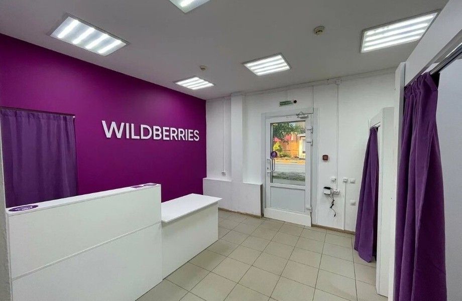 Фото 2 ПВЗ Wildberries / Окупаемость 15 месяцев