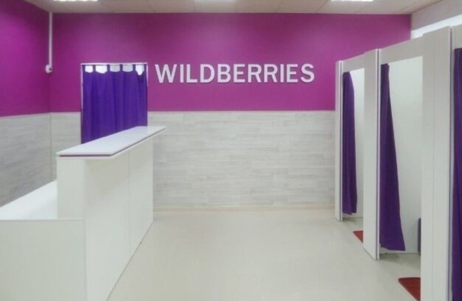 Фото 3 Пункт выдачи заказов Wildberries/ с прибылью 268 000 рублей