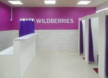 Фото 3 Пункт выдачи заказов Wildberries/ с прибылью 268 000 рублей