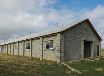 Фото Животноводческая ферма со зданием в собственность
