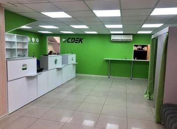 Фото ПВЗ СДЭК / бизнесу 7 лет