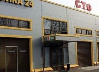 Фото 3 Автомойка робот, самообслуживания, автосервис/ земельный участок