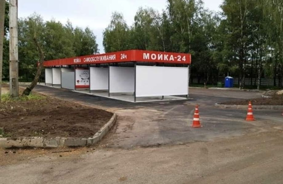Фото 1 Автомойка, автосервис, земельный участок с коммуникациями на трафике