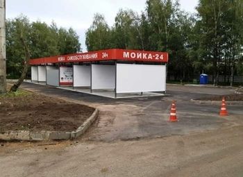 Фото Автомойка, автосервис, земельный участок с коммуникациями на трафике