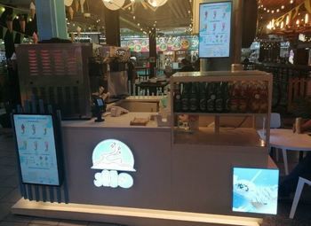 Точка на фудкорте Итальянское мороженое/ безалкогольный бар