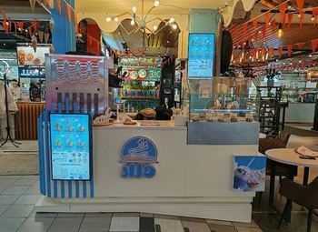 Точка на фудкорте Итальянское мороженое/ безалкогольный бар