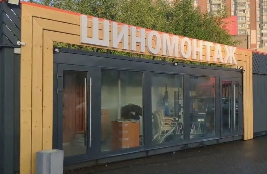 Фото 3 Шиномонтаж в Гатчине/300к чистыми в сезон