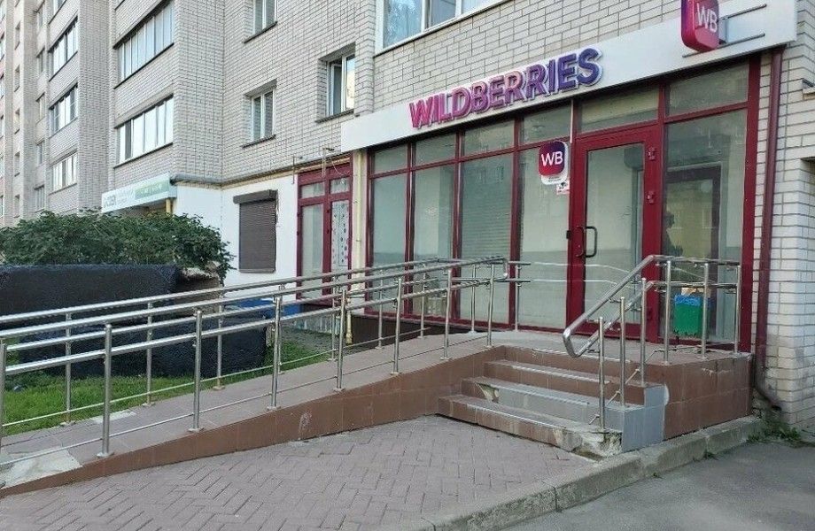 Фото 2 Пункт выдачи заказов Wildberriеs / Стабильная прибыль 130 000 рублей