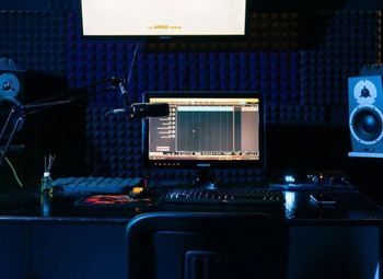 Студия звукозаписи в центре города