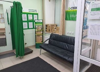 Фото 3 Транспортная компания с сетью ПВЗ