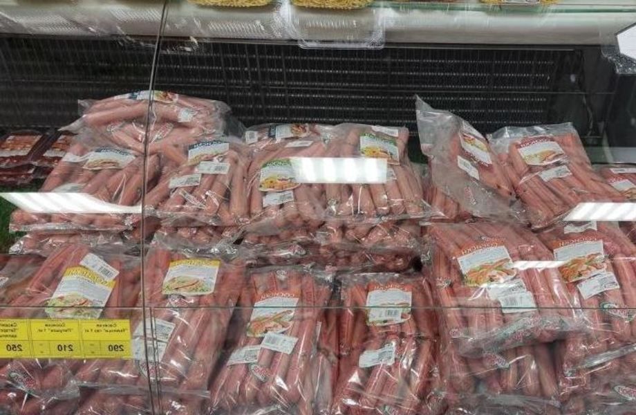 Магазин мясных деликатесов в центре города