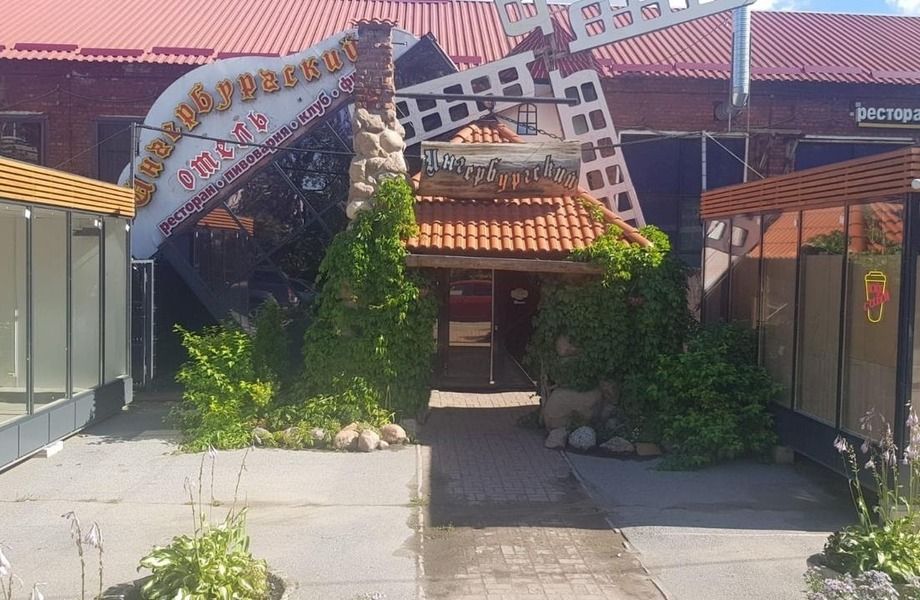 Фото 3 Земля с павильонами/с арендаторами