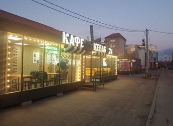 Фото 2 Земля с павильонами/с арендаторами
