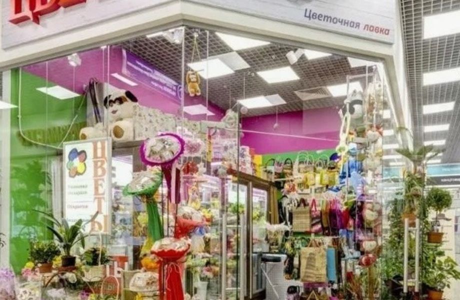 Фото 1 Цветочный магазин в Красном селе без конкурентов