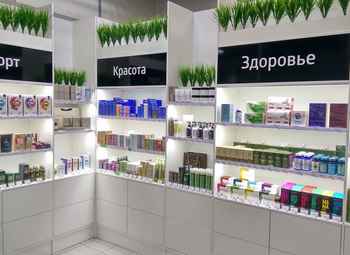 Фото Магазин здоровых продуктов/работает по-франшизе