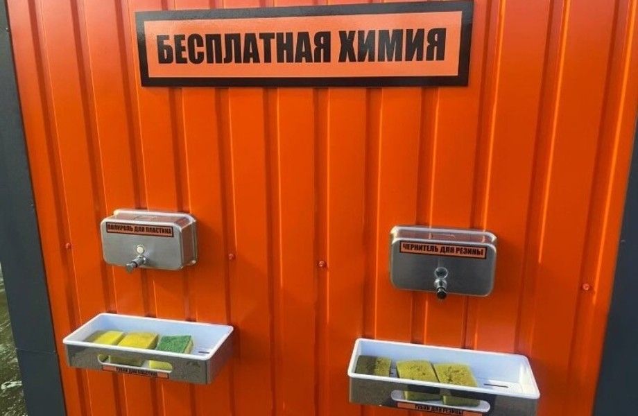 Фото 3 Мойка самообслуживания на 7 постов (закрытая)