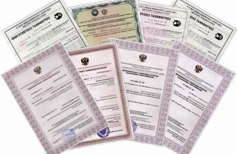 Фото 2 Центр сертификации и маркировки товаров /Прибыль 12 млн. в год