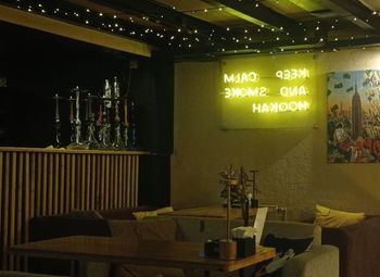 Фото Кальянная лаундж бар в проходном месте