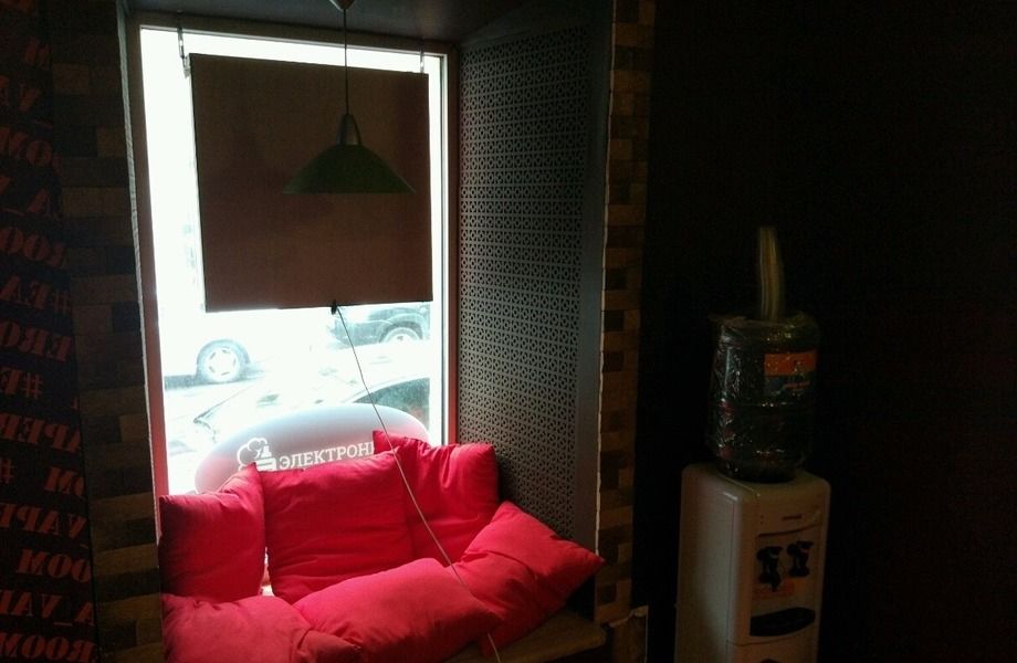 Сеть Vape Shop-bar из трёх магазинов / Товарный остаток