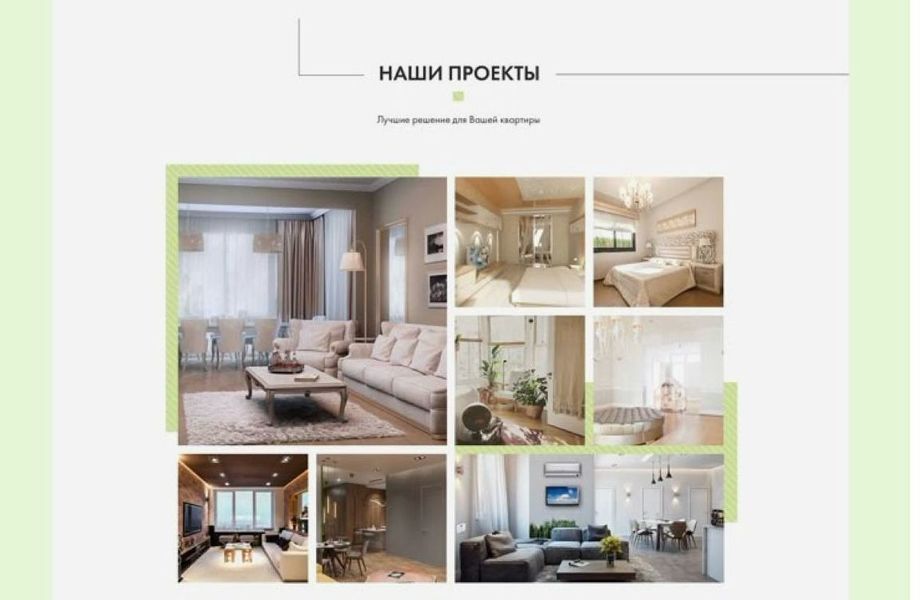 Фото 3 Сайт по ремонту квартир\полностью готов к запуску
