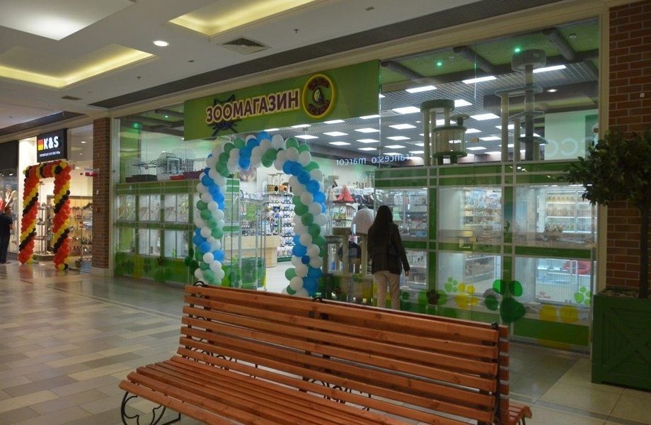 зоомагазин в отличном месте 