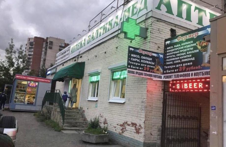 Фото 3 Ремонт телефонов, скупка