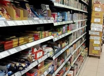 Продуктовый магазин 24/7 в спальном районе