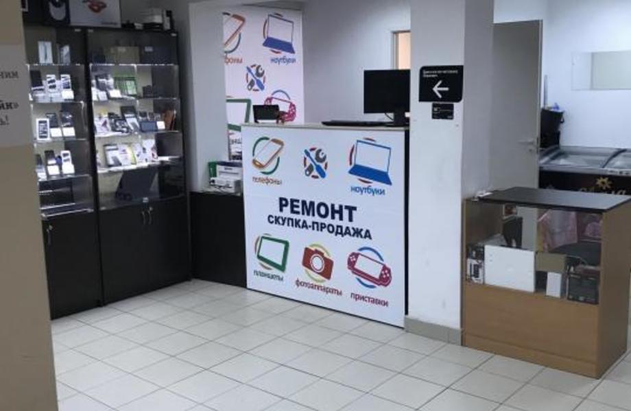 Ремонт телефонов в суперпроходимом месте