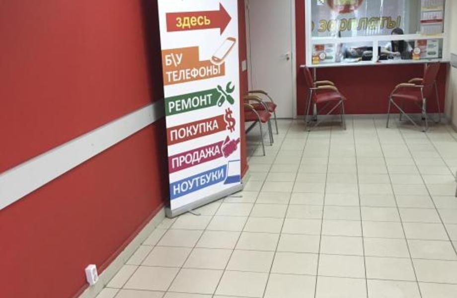 Ремонт телефонов в суперпроходимом месте