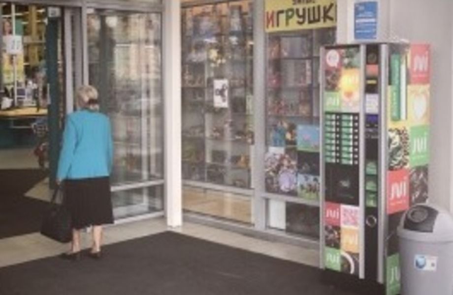 Фото 3 Магазин игрушек