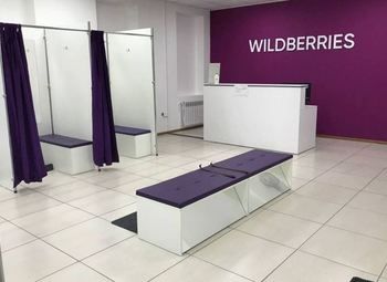 Пункт выдачи заказов WB / 5-ти летний договор аренды